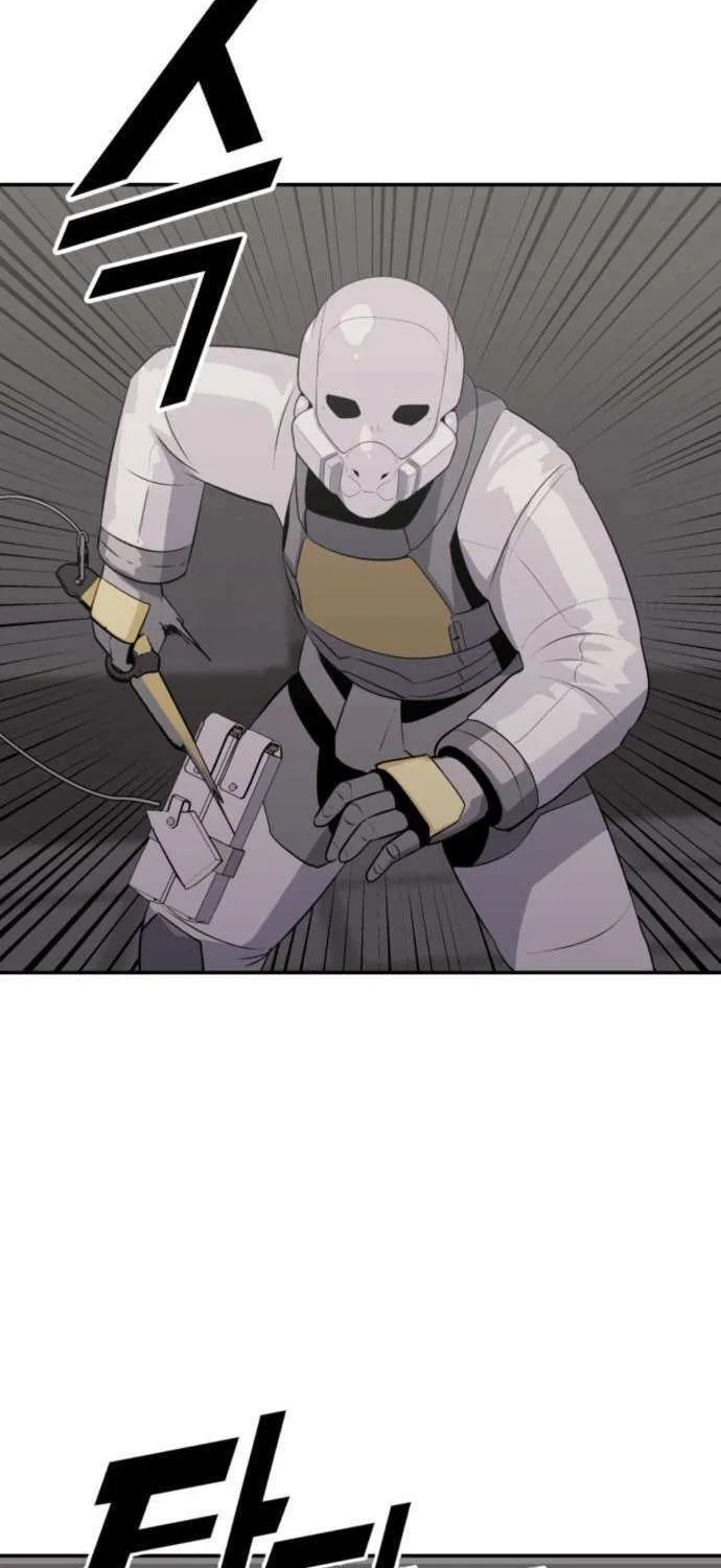 Read Grand Finale chapter 21 image 65 on Lezhin