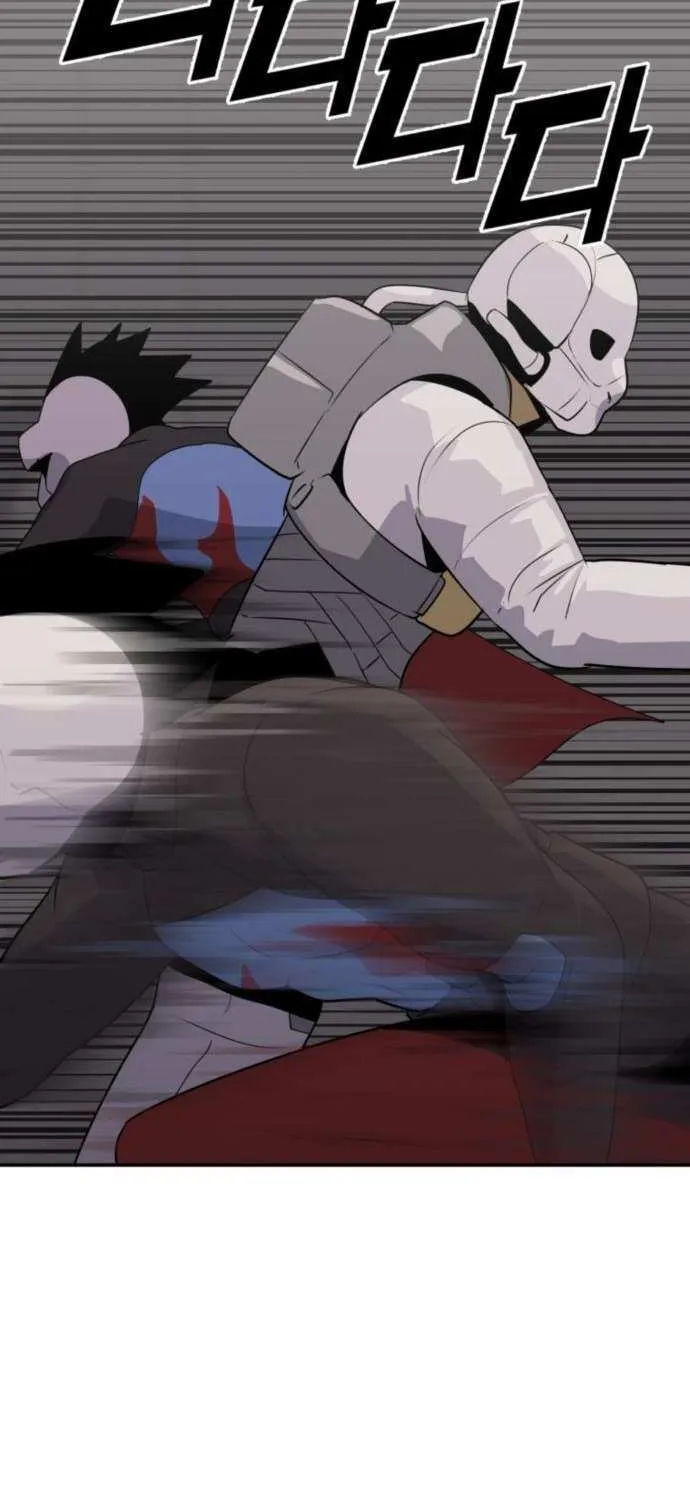 Read Grand Finale chapter 21 image 66 on Lezhin