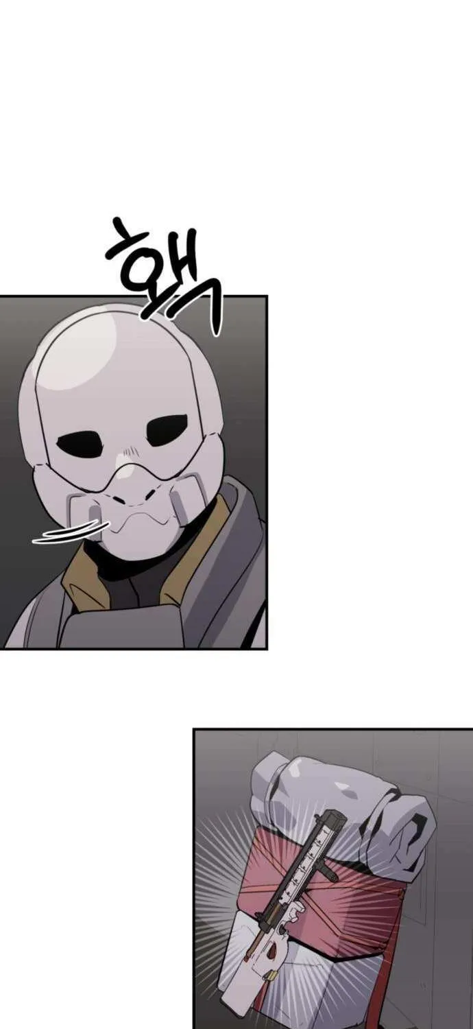 Read Grand Finale chapter 21 image 72 on Lezhin