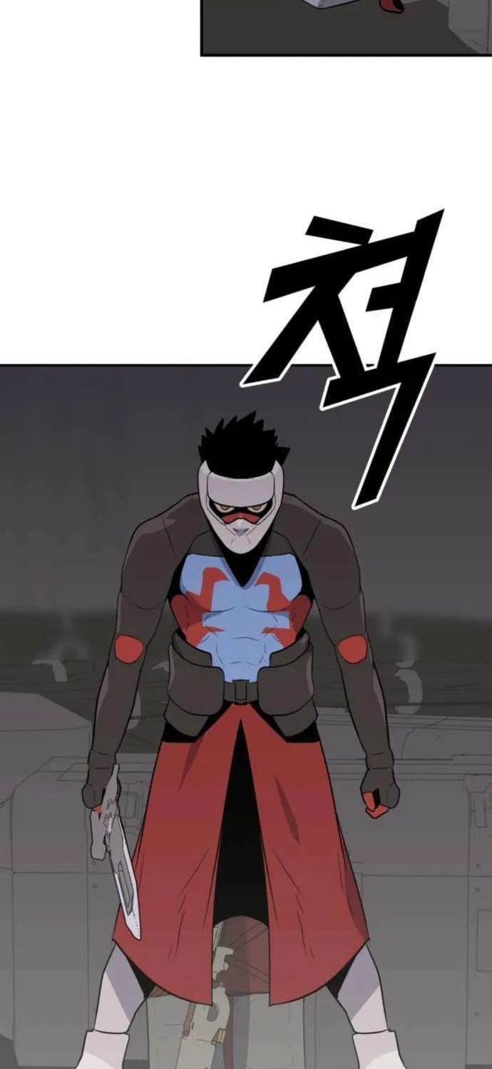 Read Grand Finale chapter 21 image 73 on Lezhin