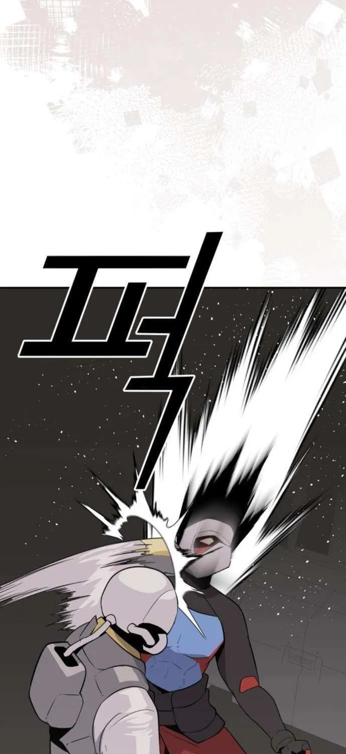 Read Grand Finale chapter 21 image 75 on Lezhin