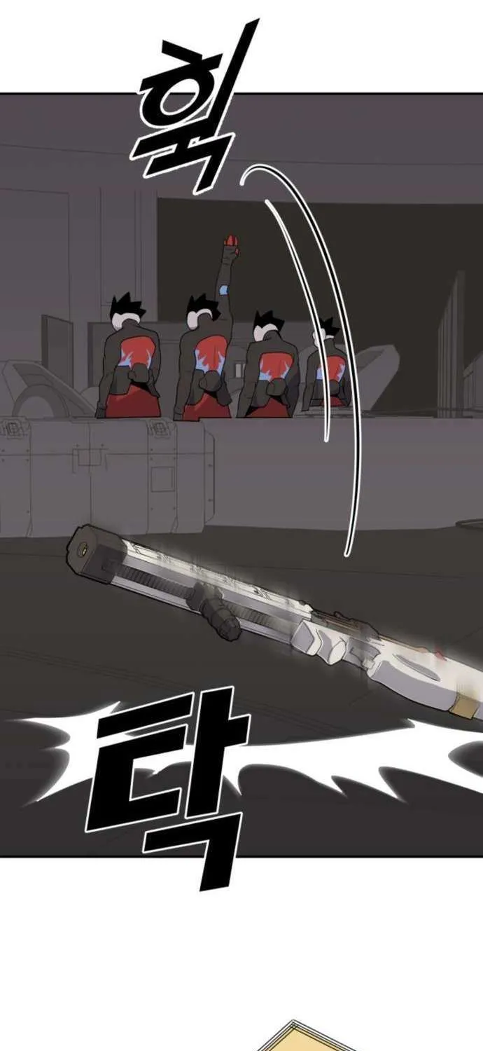 Read Grand Finale chapter 21 image 80 on Lezhin