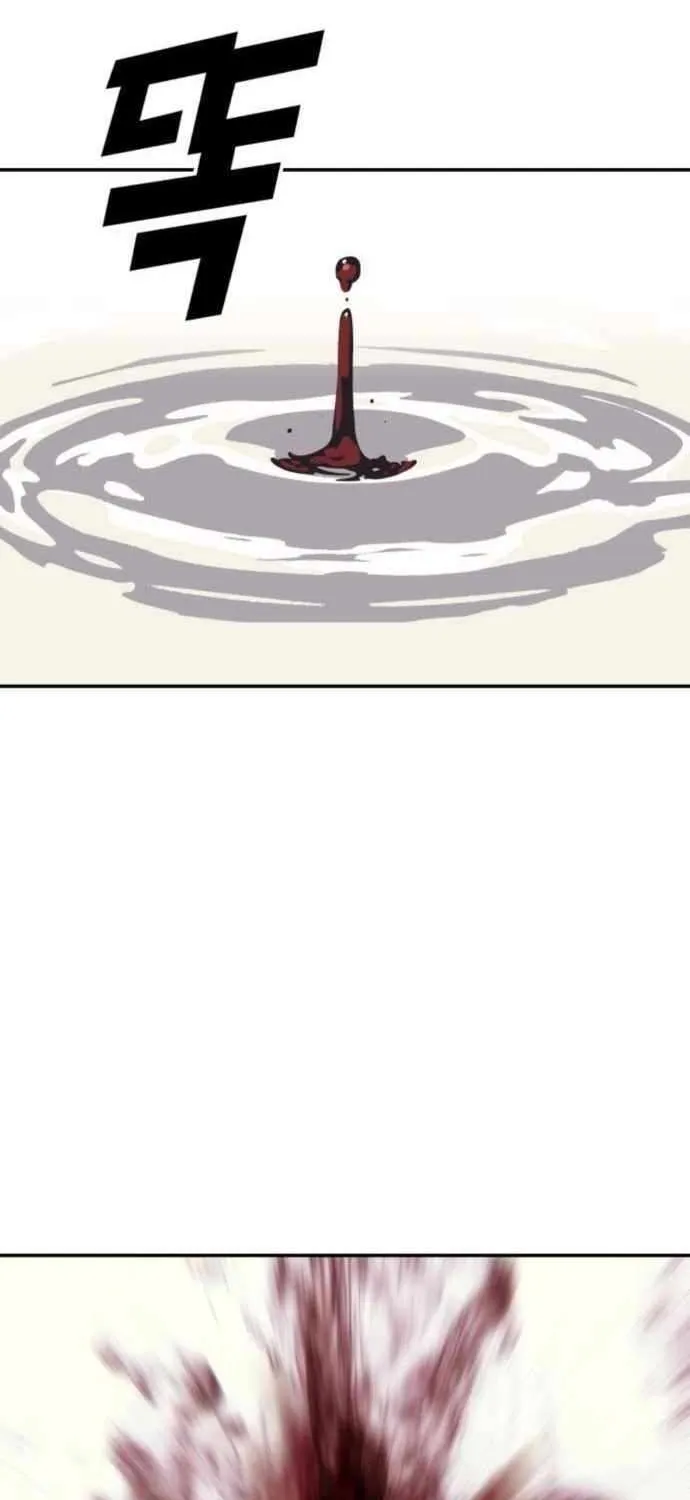 Read Grand Finale chapter 22 image 100 on Lezhin