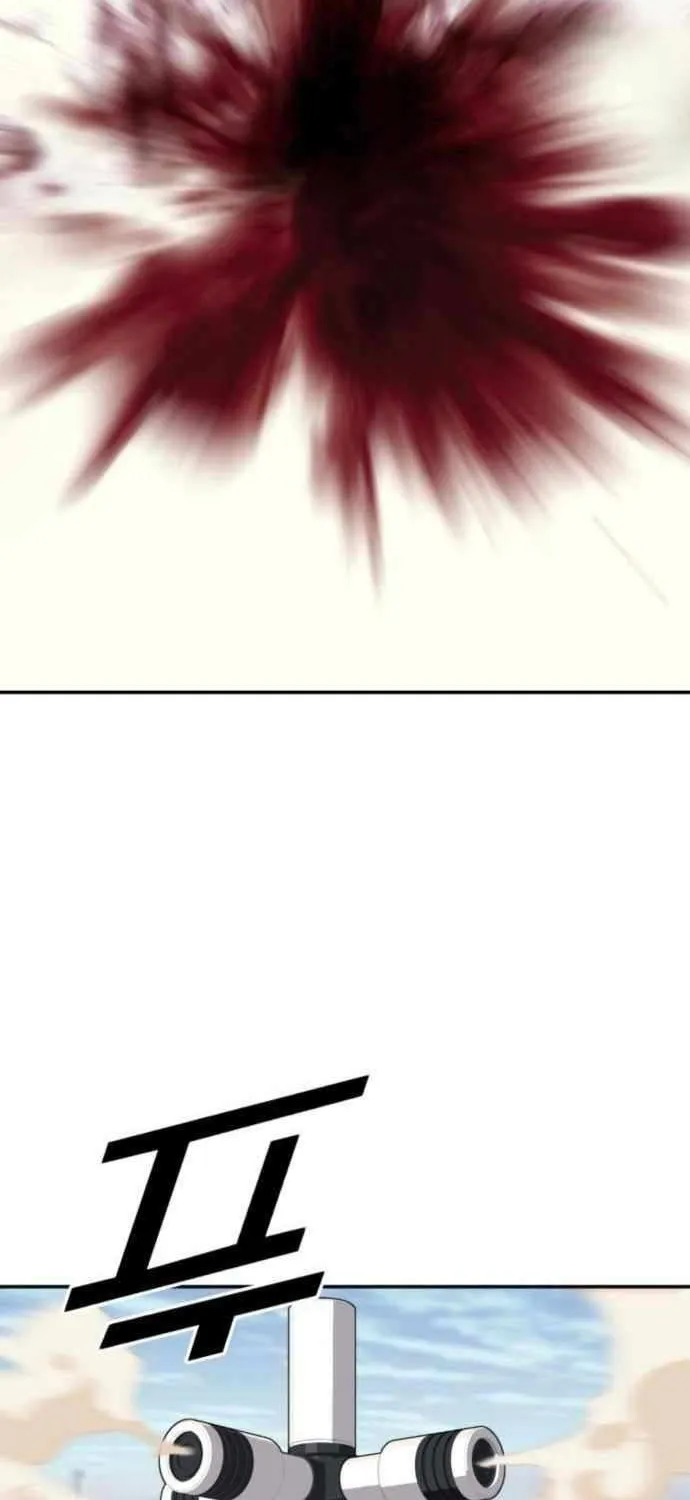 Read Grand Finale chapter 22 image 101 on Lezhin