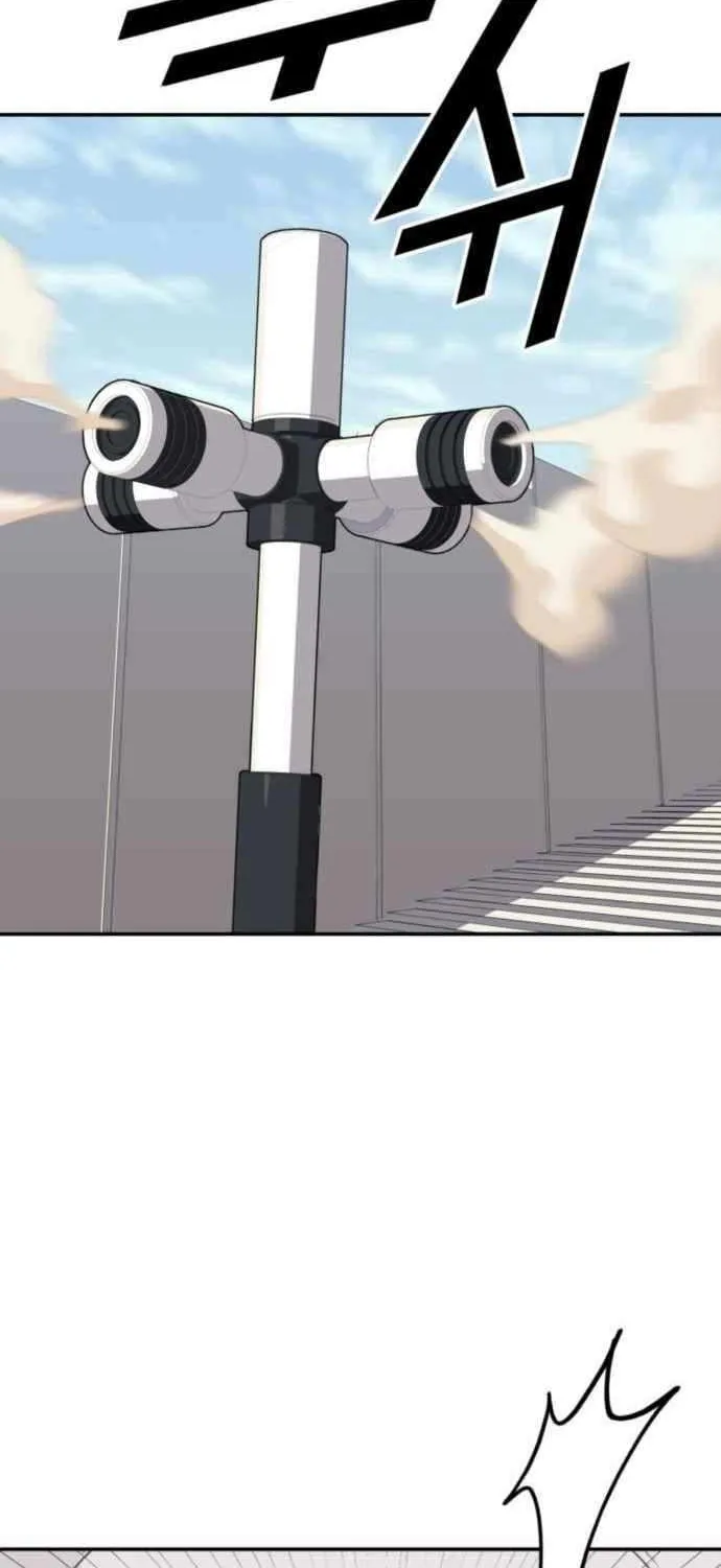 Read Grand Finale chapter 22 image 103 on Lezhin