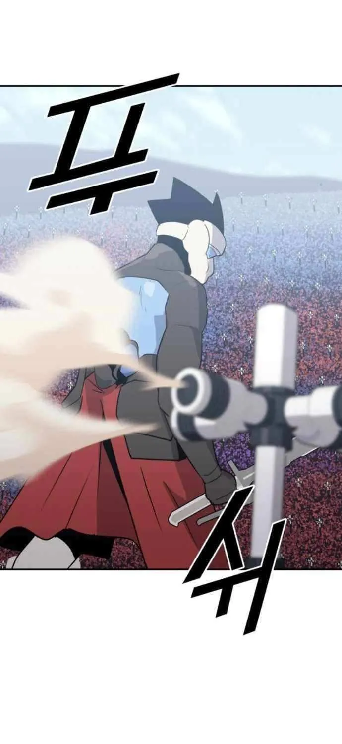 Read Grand Finale chapter 22 image 107 on Lezhin