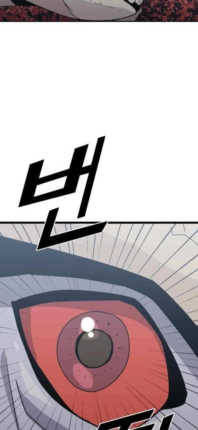 Read Grand Finale chapter 22 image 114 on Lezhin