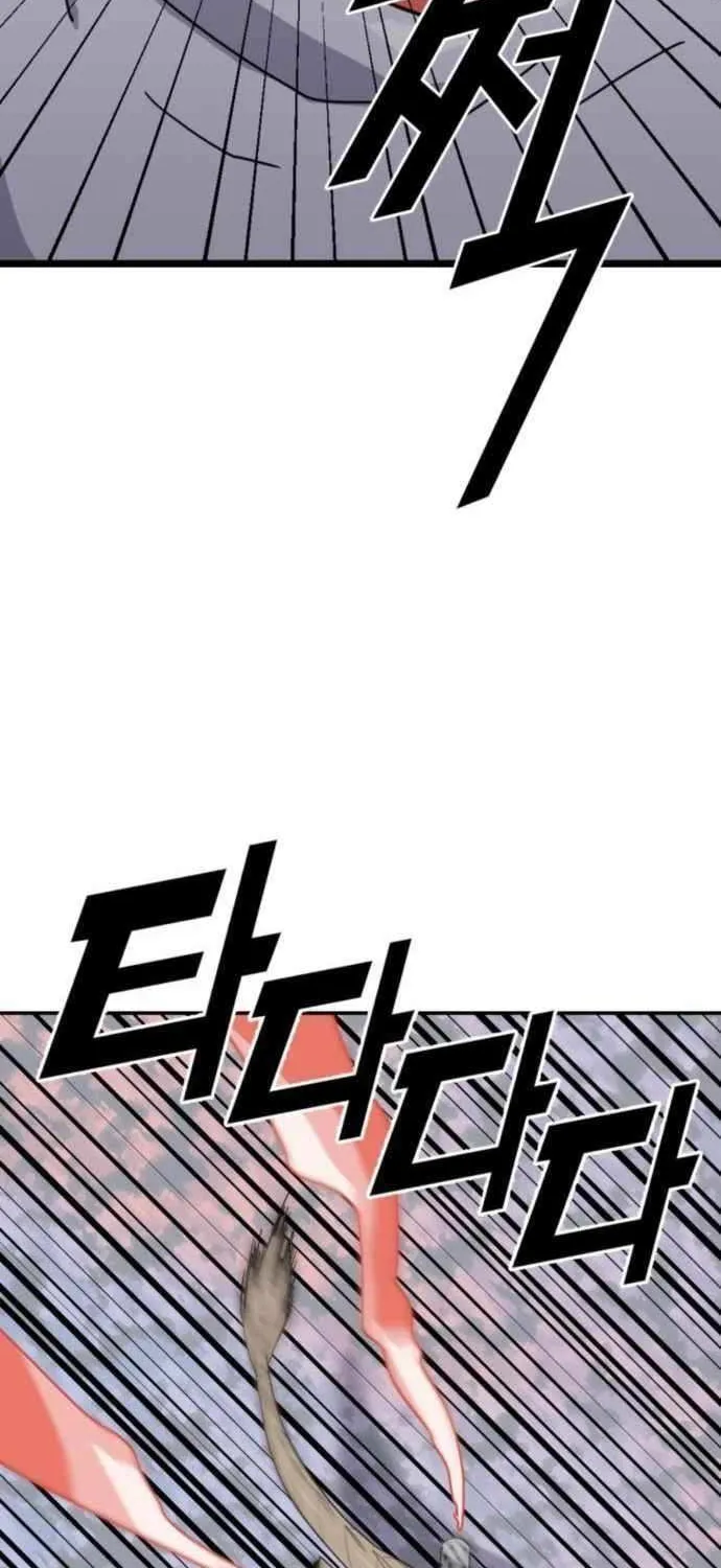 Read Grand Finale chapter 22 image 115 on Lezhin