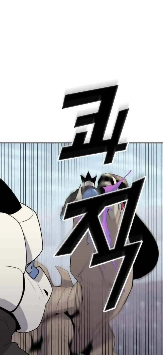 Read Grand Finale chapter 22 image 123 on Lezhin