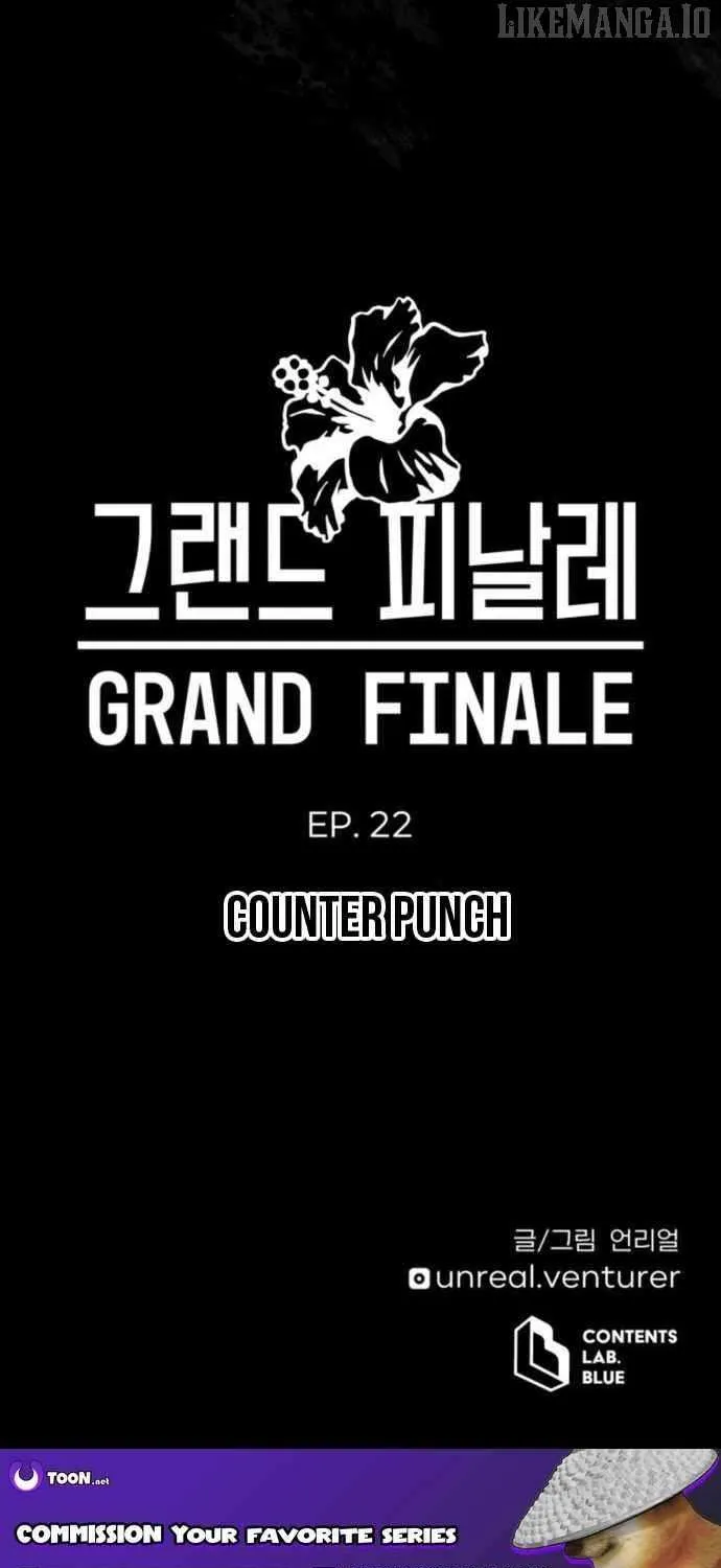 Read Grand Finale chapter 22 image 126 on Lezhin