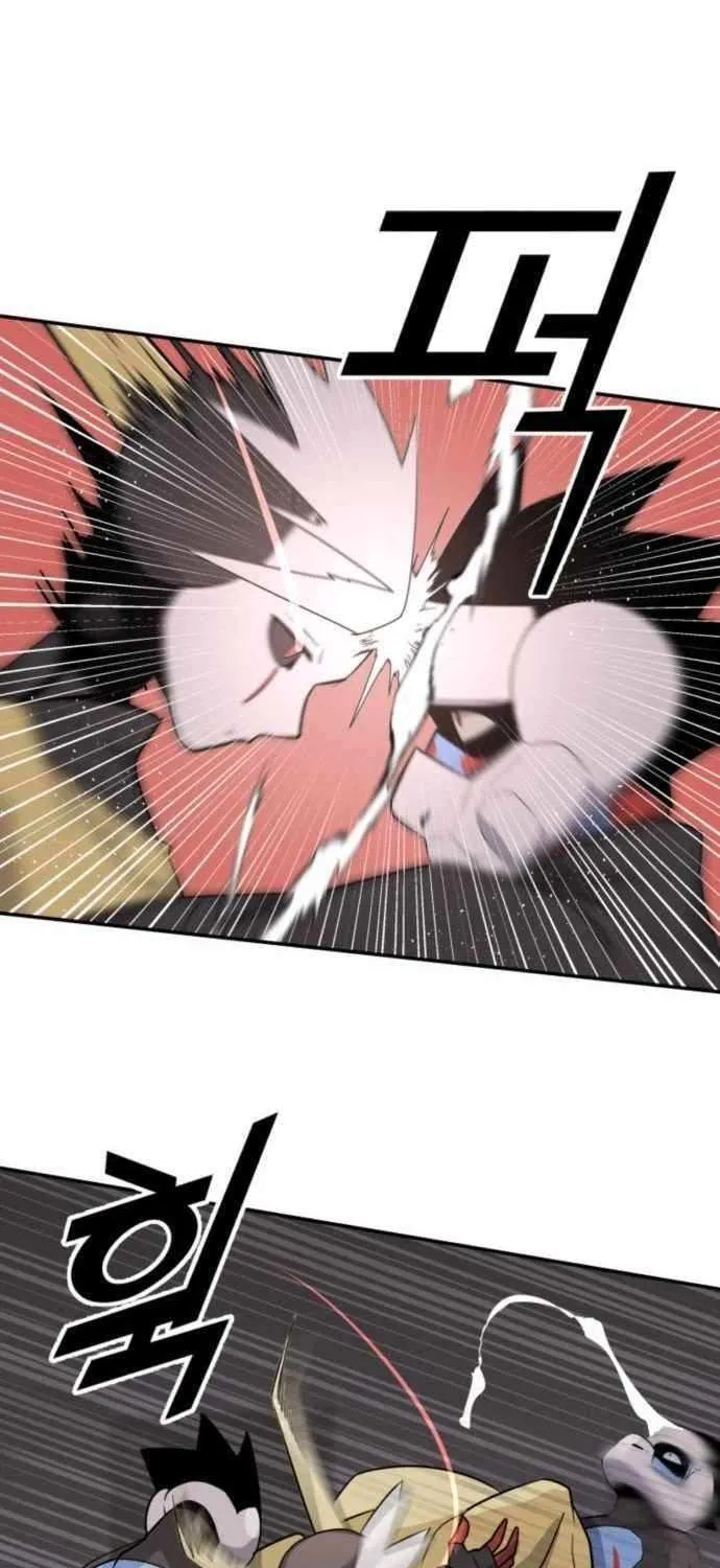 Read Grand Finale chapter 22 image 33 on Lezhin