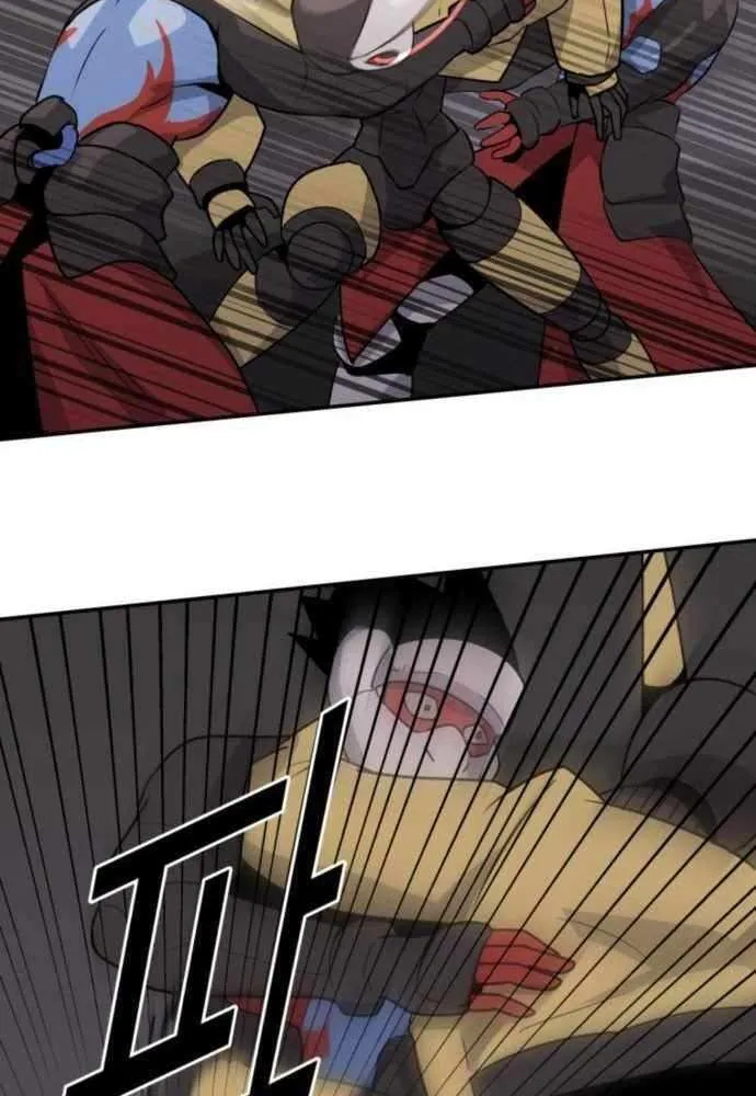 Read Grand Finale chapter 22 image 34 on Lezhin