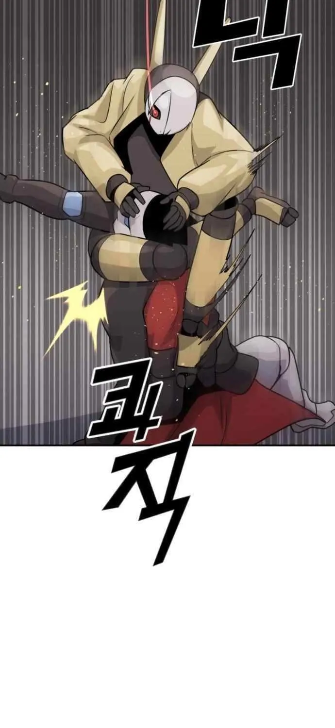 Read Grand Finale chapter 22 image 37 on Lezhin