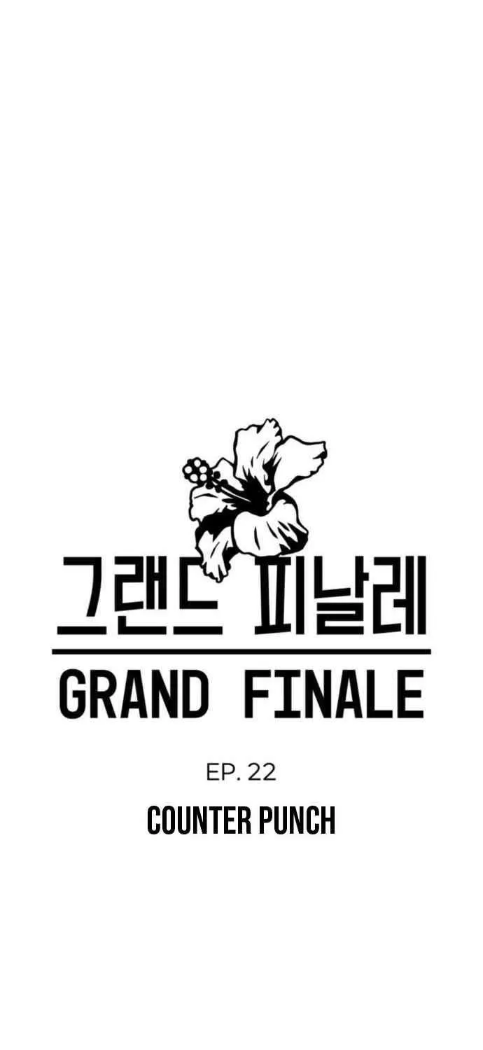 Read Grand Finale chapter 22 image 4 on Lezhin