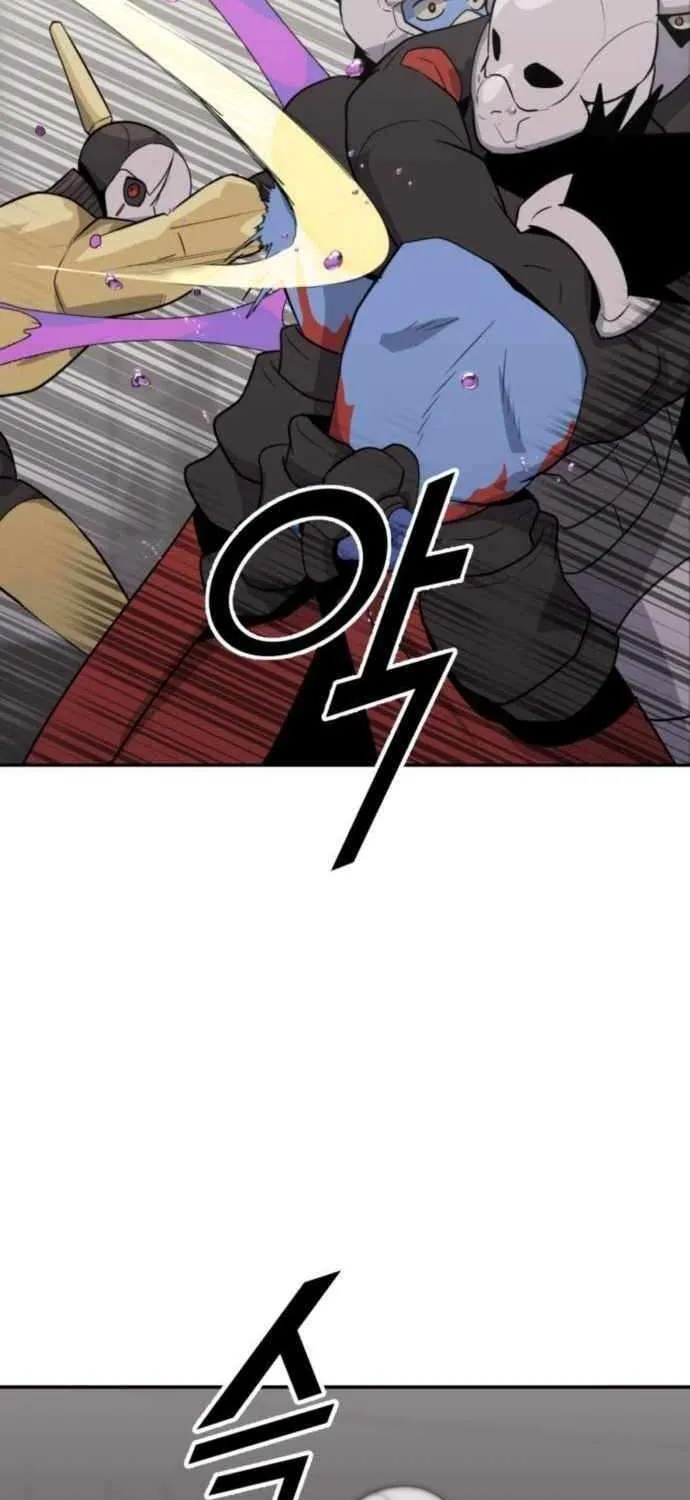 Read Grand Finale chapter 22 image 44 on Lezhin