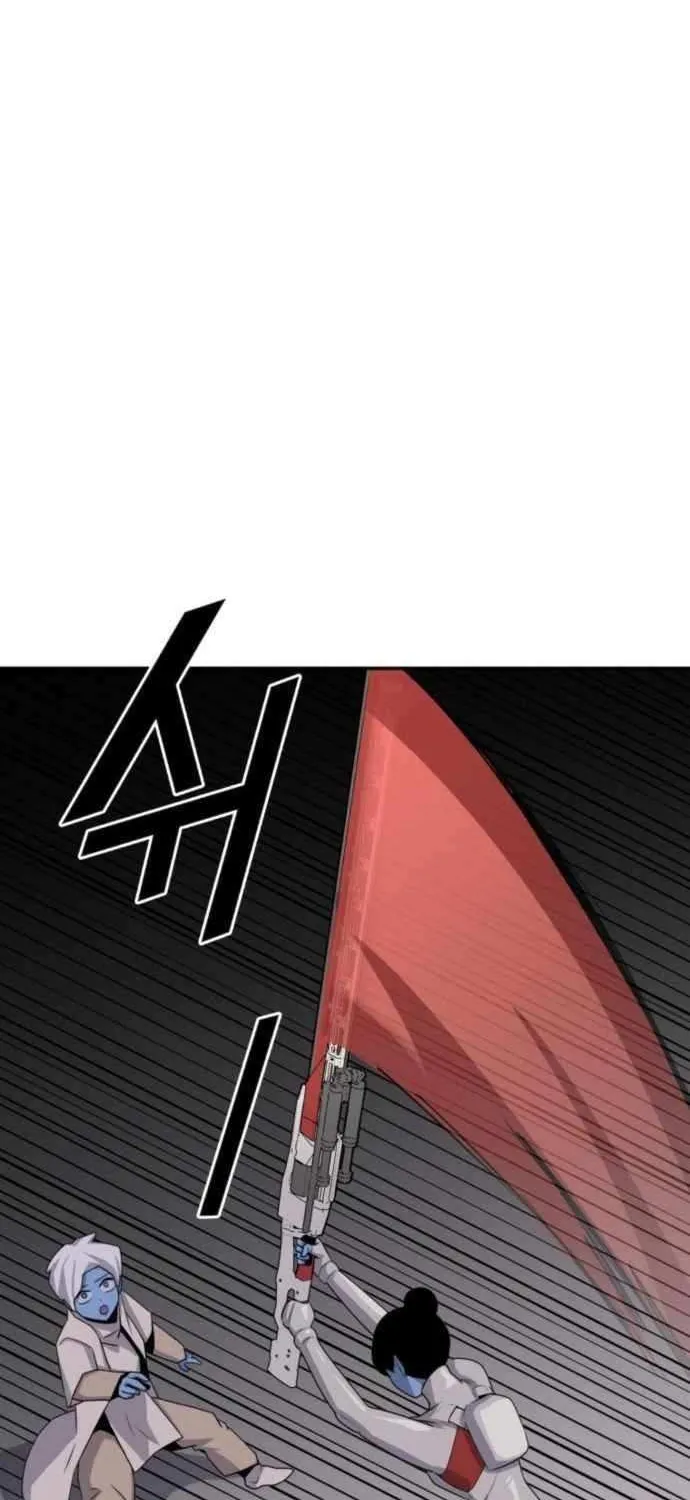 Read Grand Finale chapter 22 image 5 on Lezhin