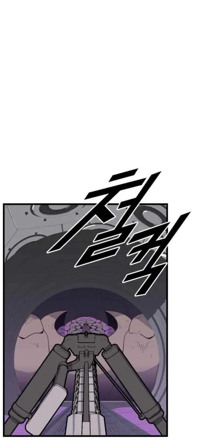 Read Grand Finale chapter 22 image 59 on Lezhin
