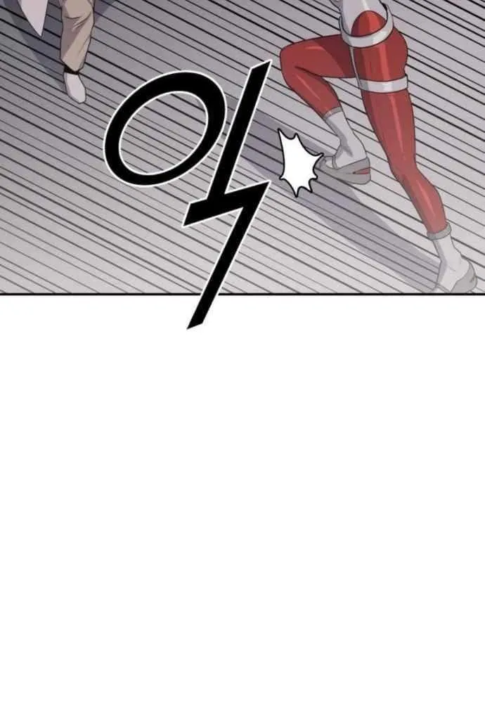 Read Grand Finale chapter 22 image 6 on Lezhin