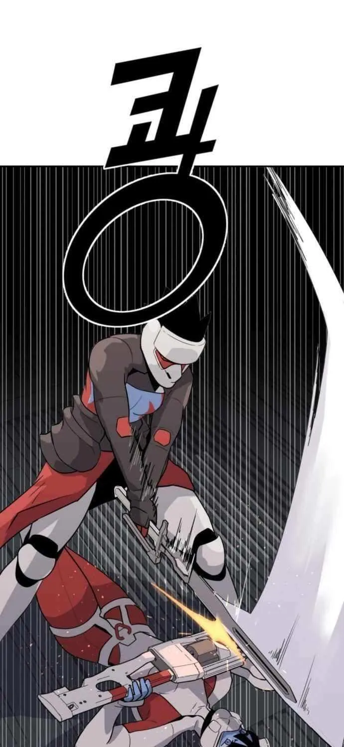 Read Grand Finale chapter 22 image 74 on Lezhin