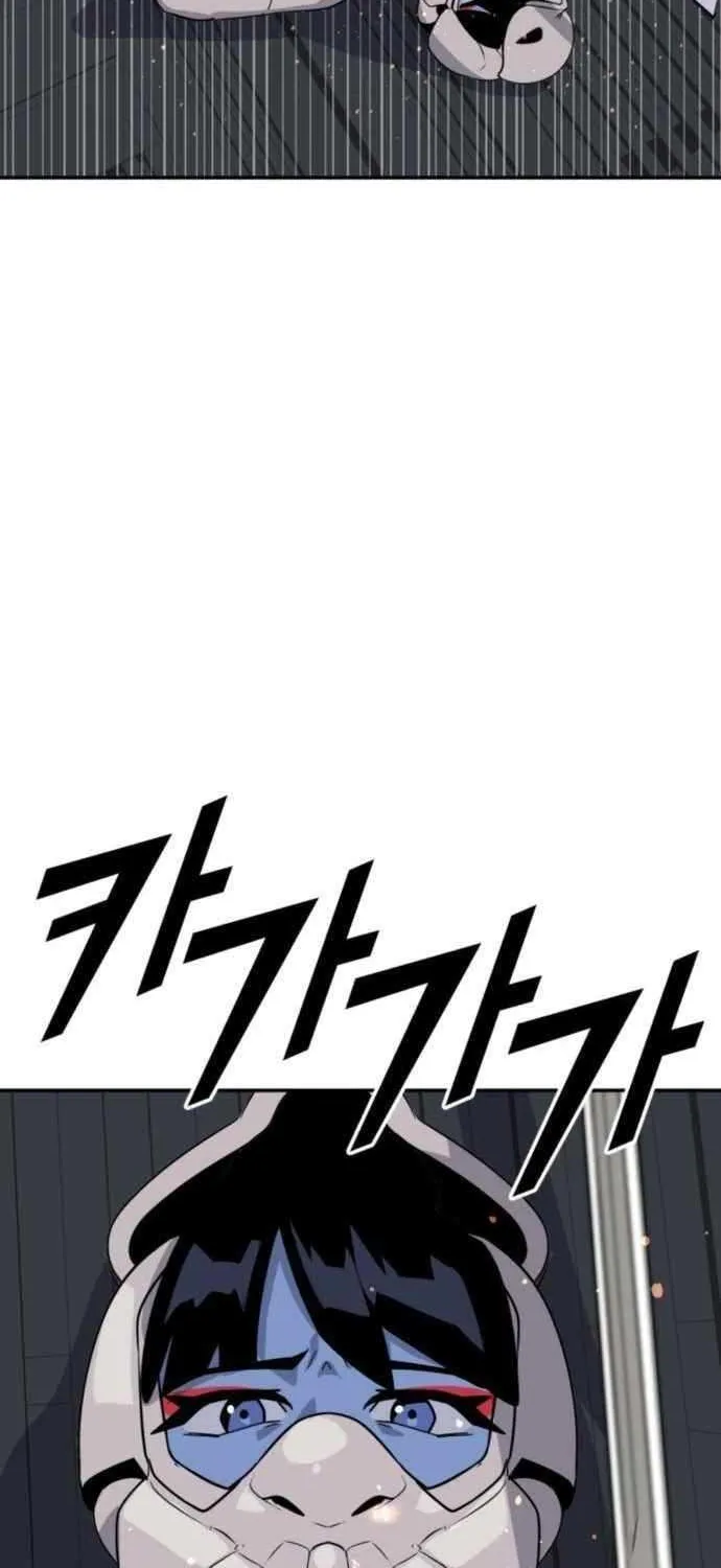 Read Grand Finale chapter 22 image 75 on Lezhin