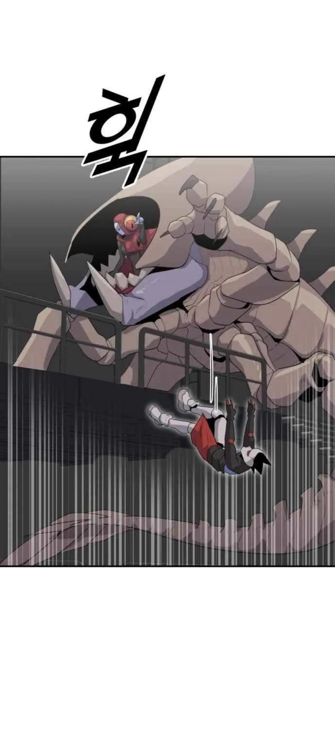 Read Grand Finale chapter 22 image 80 on Lezhin