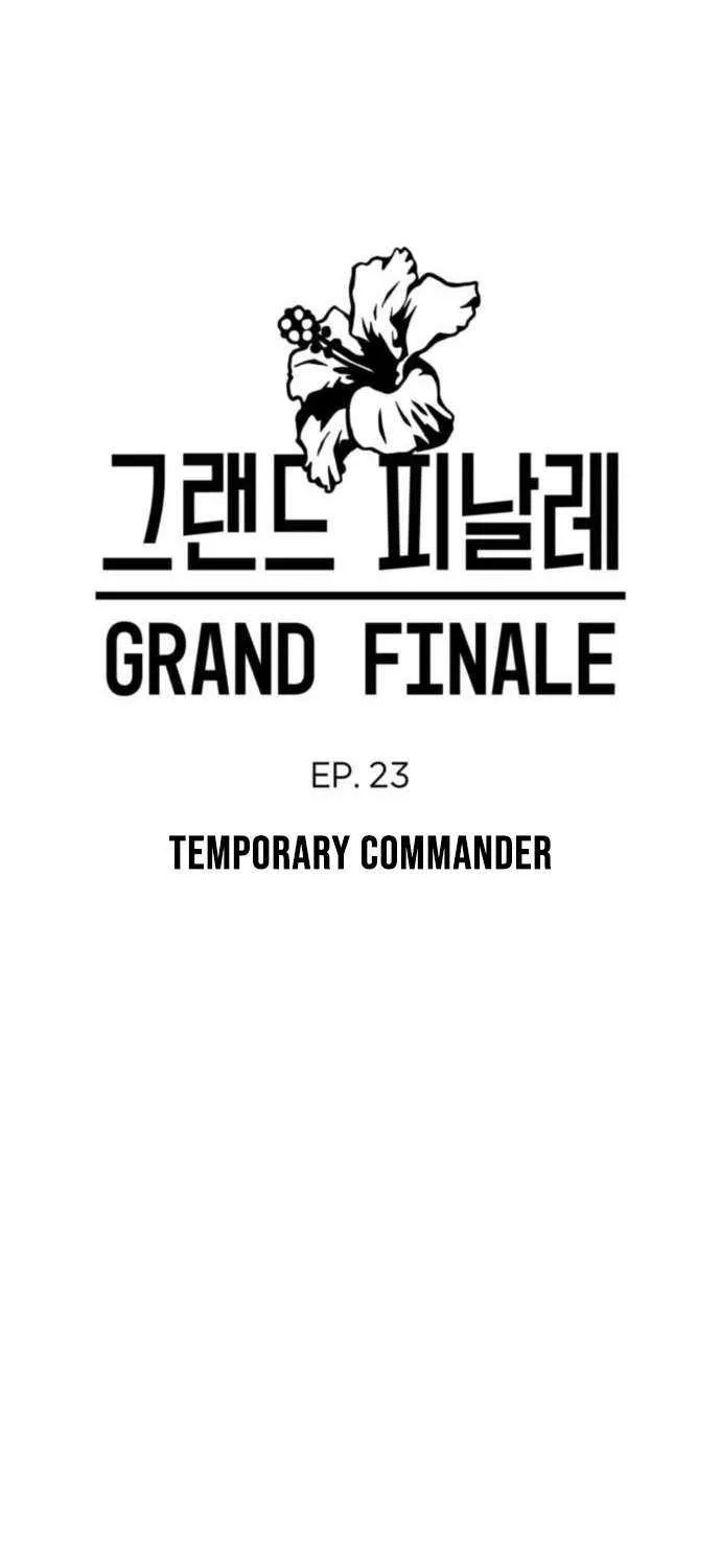 Read Grand Finale chapter 23 image 1 on Lezhin