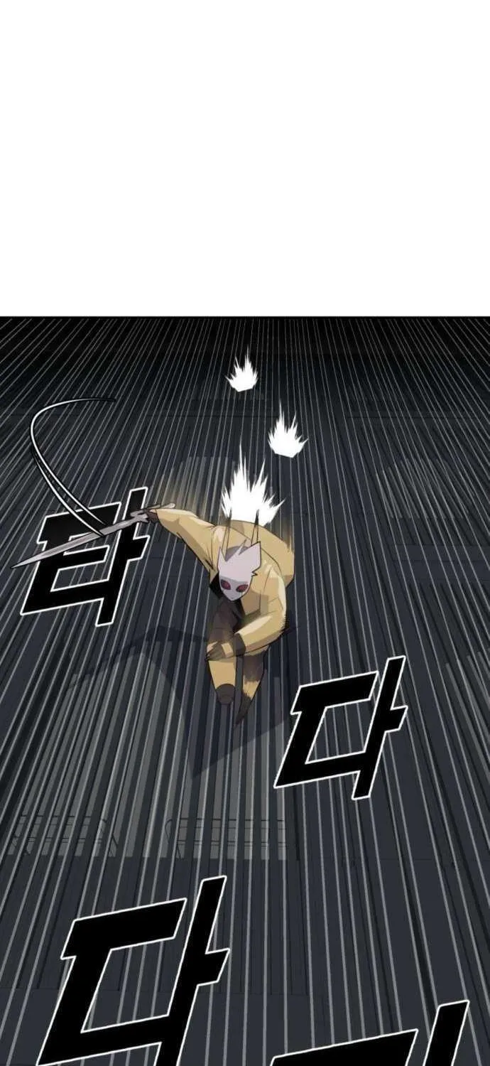Read Grand Finale chapter 23 image 10 on Lezhin