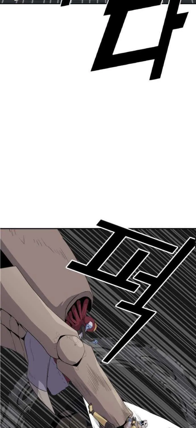 Read Grand Finale chapter 23 image 11 on Lezhin