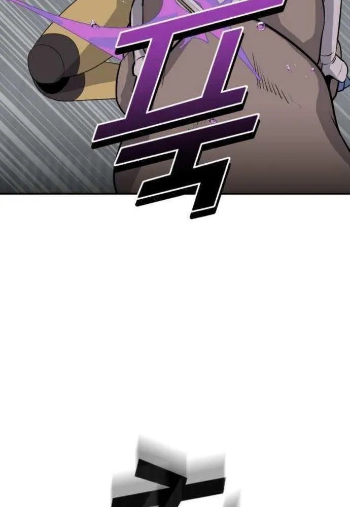 Read Grand Finale chapter 23 image 13 on Lezhin