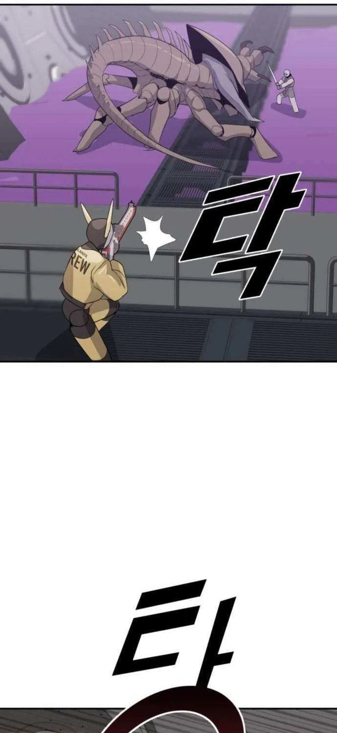 Read Grand Finale chapter 23 image 25 on Lezhin