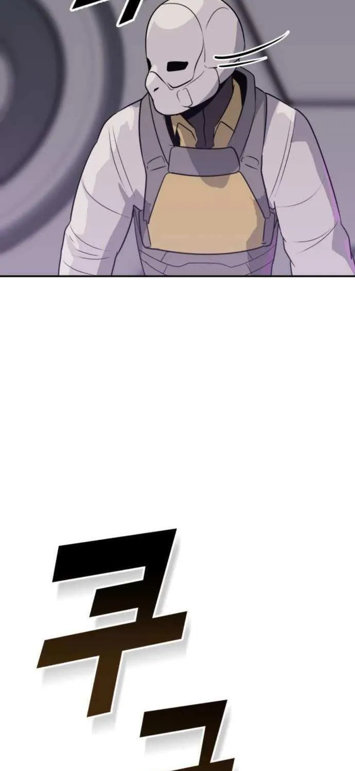 Read Grand Finale chapter 23 image 30 on Lezhin