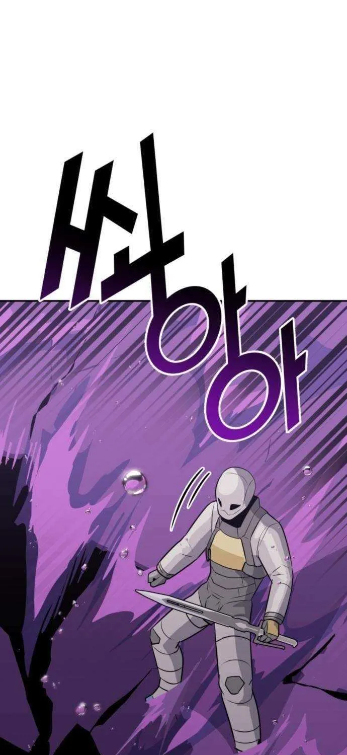 Read Grand Finale chapter 23 image 32 on Lezhin
