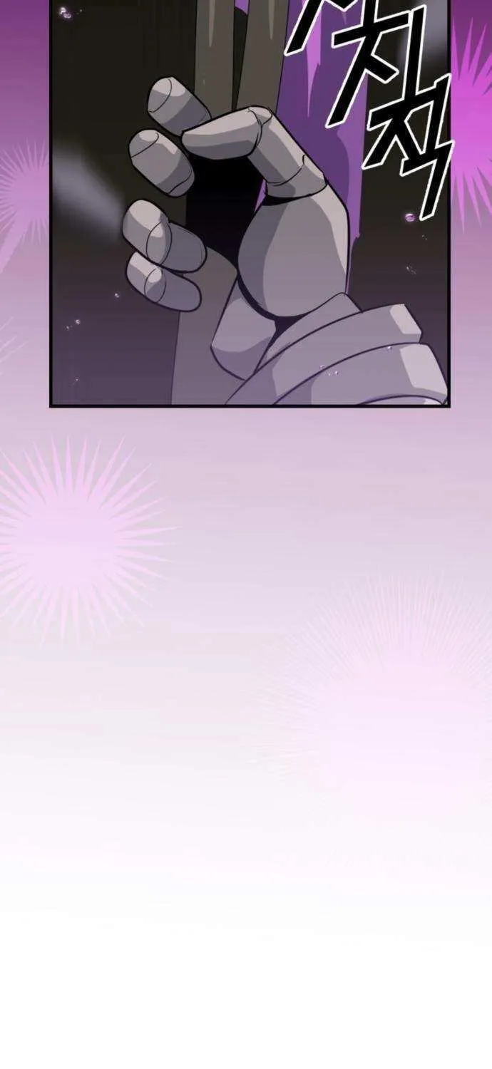 Read Grand Finale chapter 23 image 37 on Lezhin