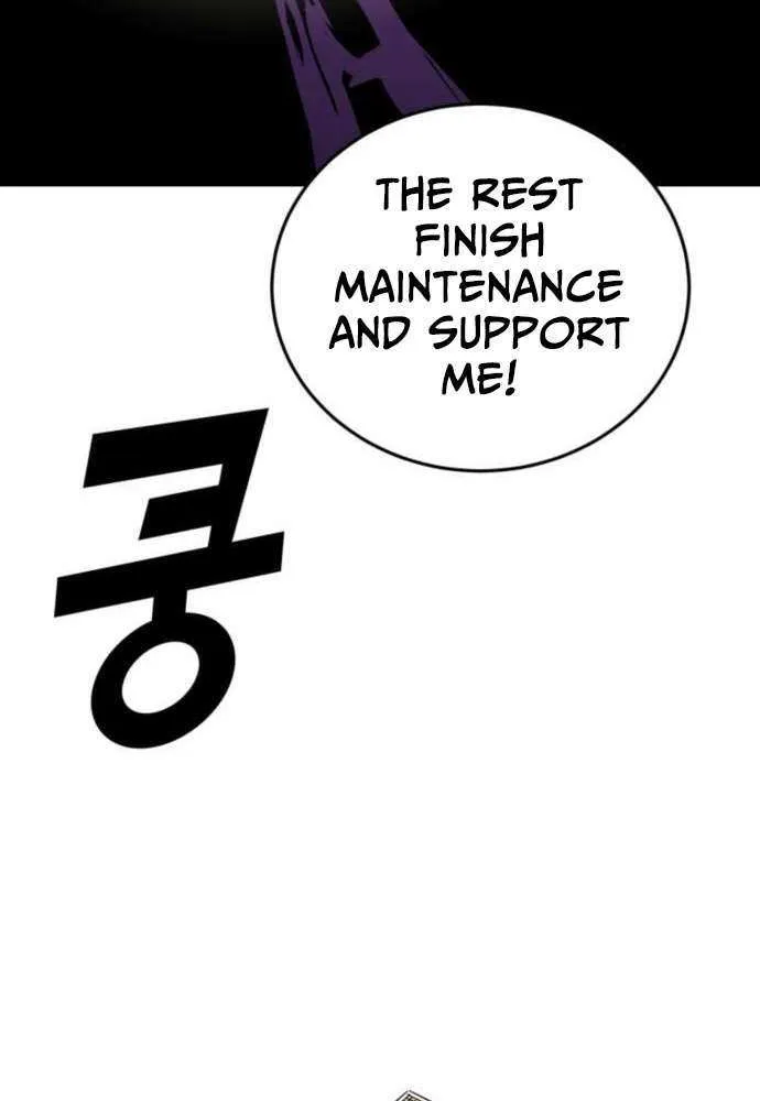 Read Grand Finale chapter 23 image 41 on Lezhin