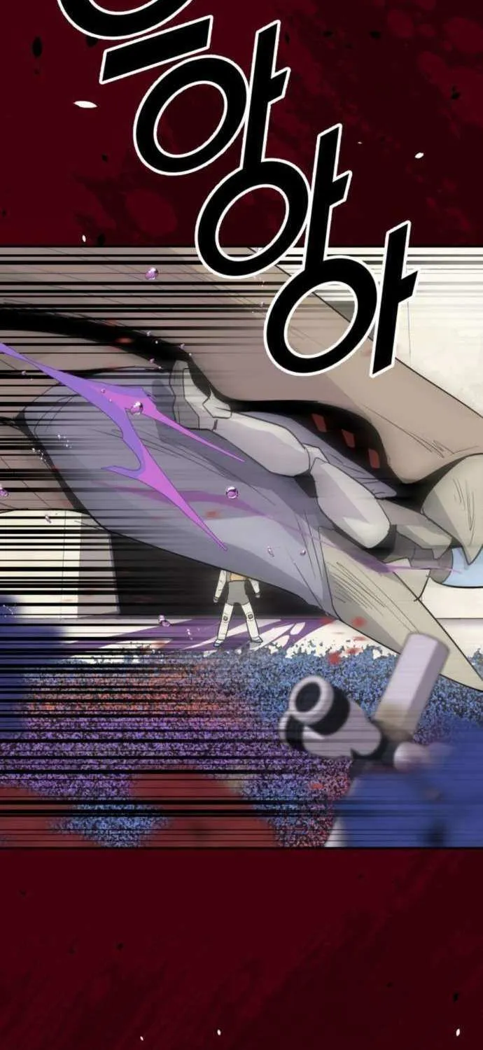 Read Grand Finale chapter 23 image 44 on Lezhin