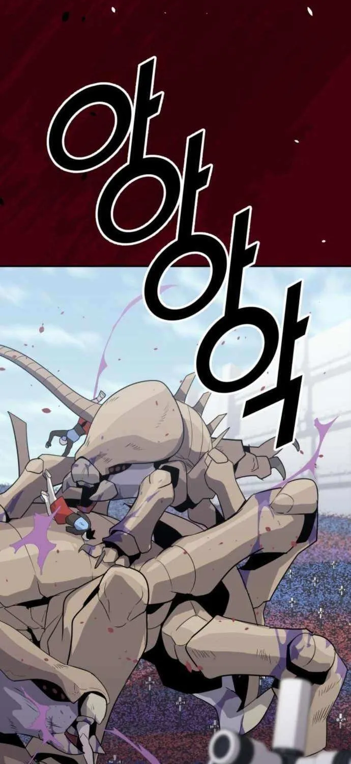 Read Grand Finale chapter 23 image 45 on Lezhin