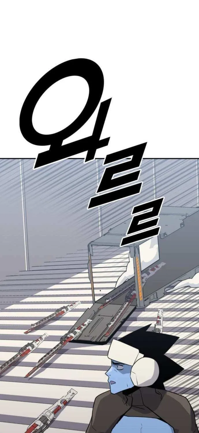 Read Grand Finale chapter 23 image 57 on Lezhin