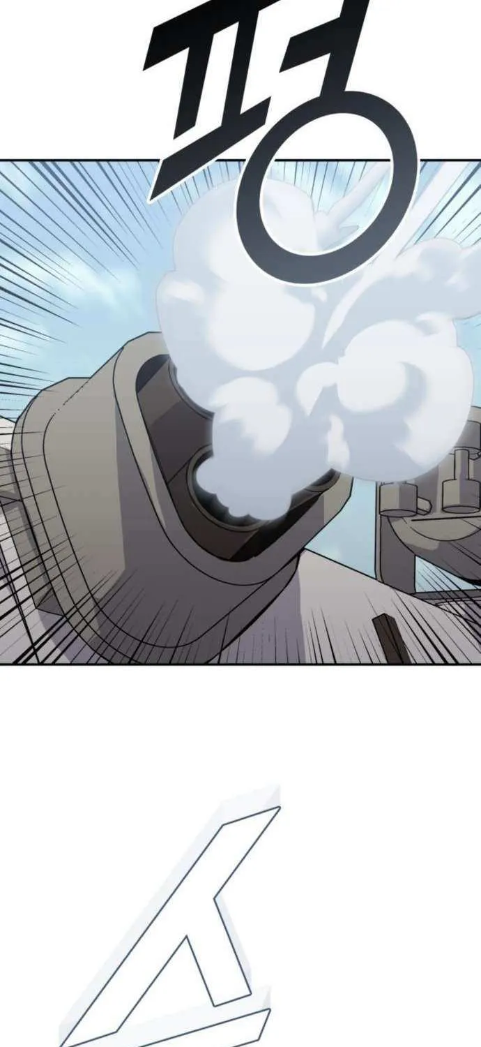 Read Grand Finale chapter 23 image 74 on Lezhin