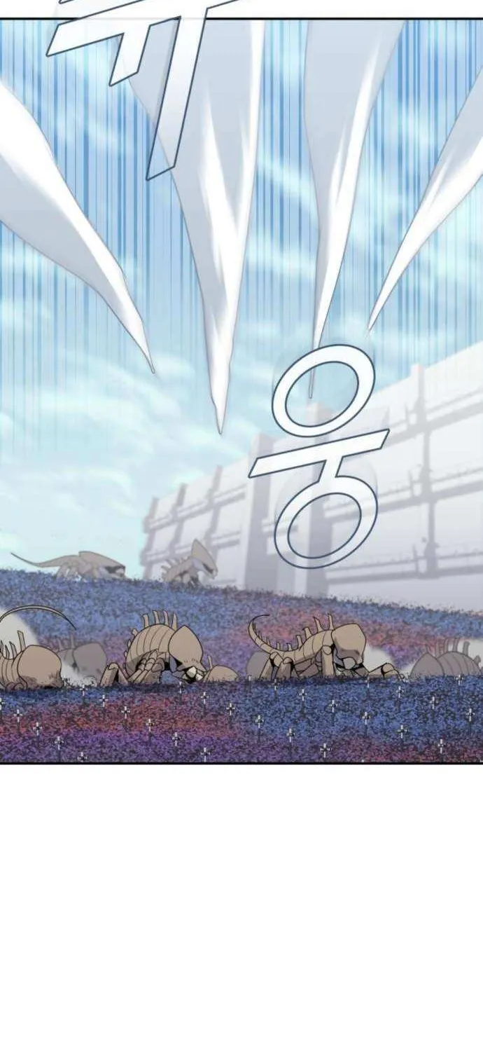Read Grand Finale chapter 23 image 75 on Lezhin