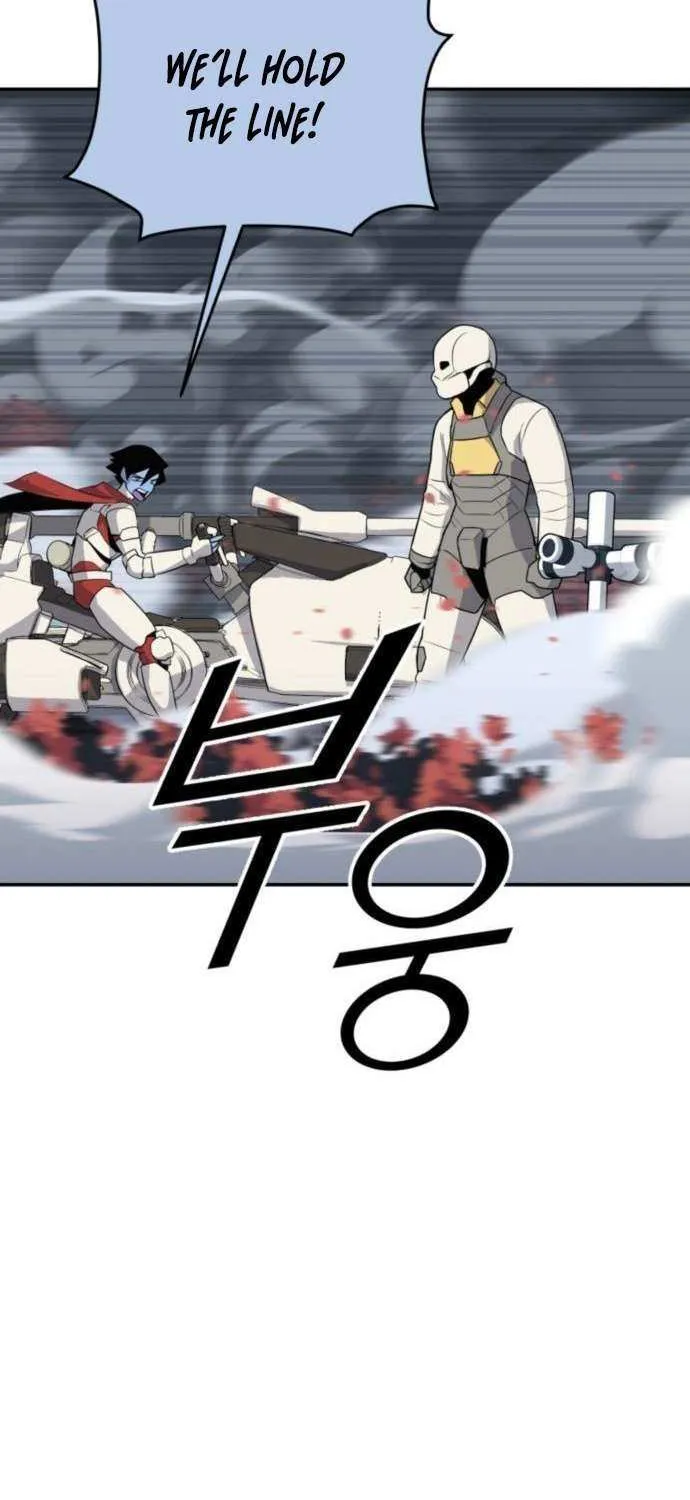 Read Grand Finale chapter 23 image 79 on Lezhin