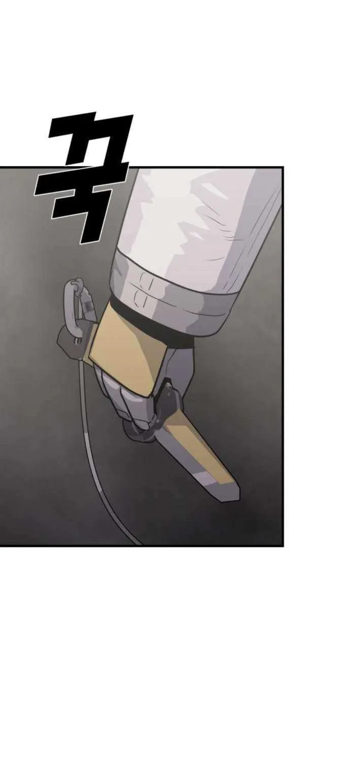 Read Grand Finale chapter 24 image 108 on Lezhin