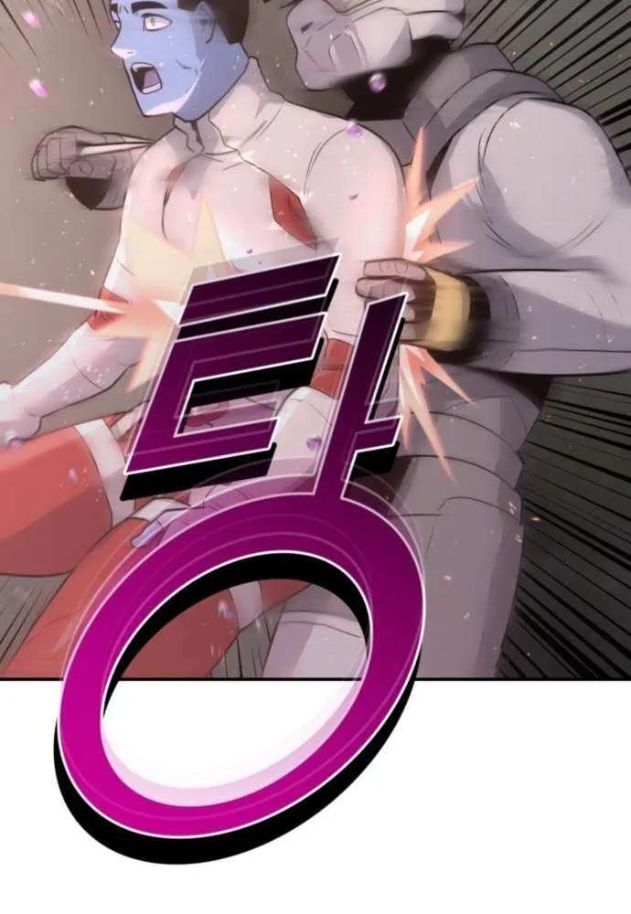 Read Grand Finale chapter 24 image 111 on Lezhin