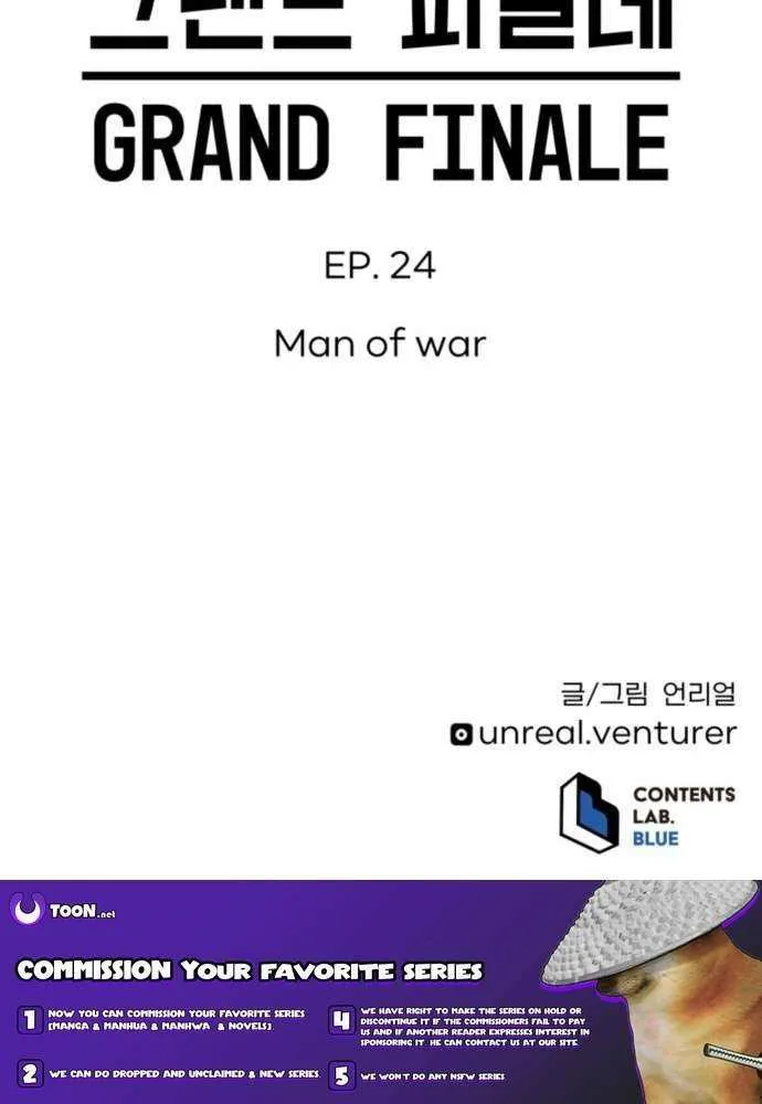 Read Grand Finale chapter 24 image 118 on Lezhin