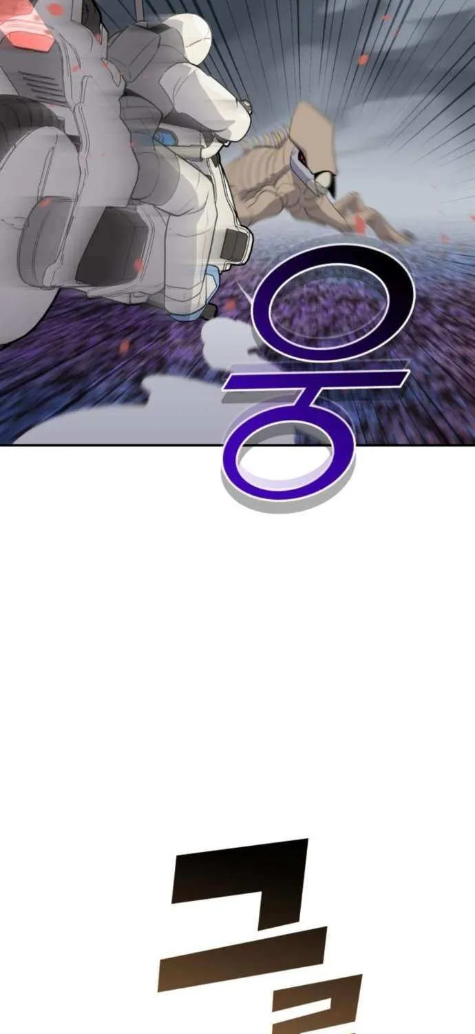 Read Grand Finale chapter 24 image 12 on Lezhin
