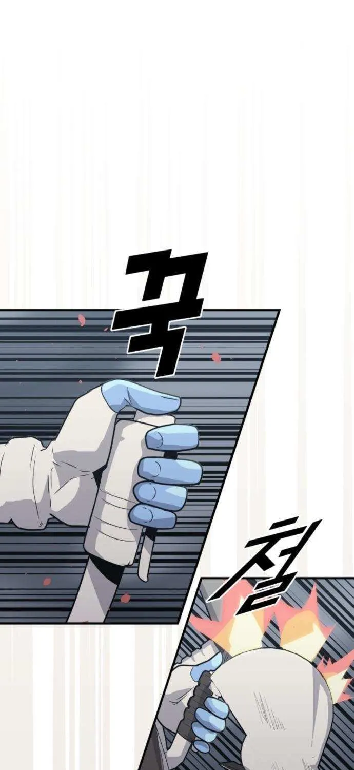 Read Grand Finale chapter 24 image 16 on Lezhin