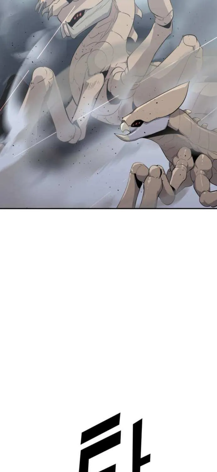 Read Grand Finale chapter 24 image 23 on Lezhin