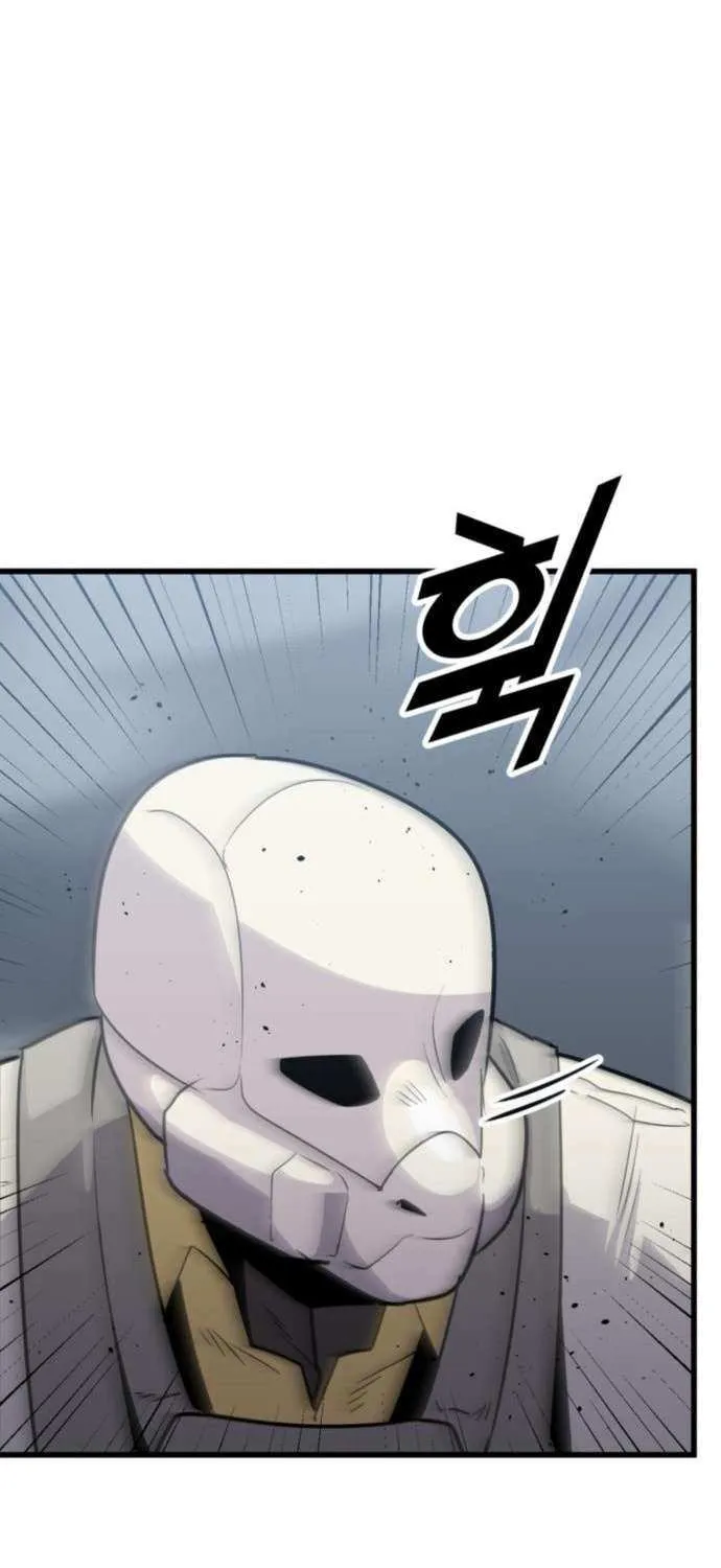 Read Grand Finale chapter 24 image 25 on Lezhin
