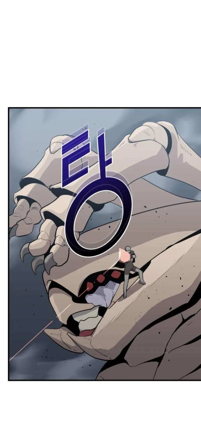 Read Grand Finale chapter 24 image 26 on Lezhin