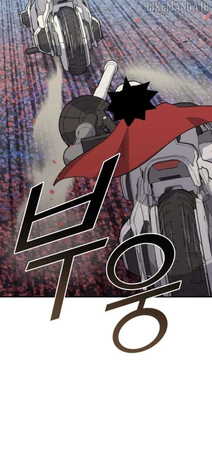Read Grand Finale chapter 24 image 28 on Lezhin