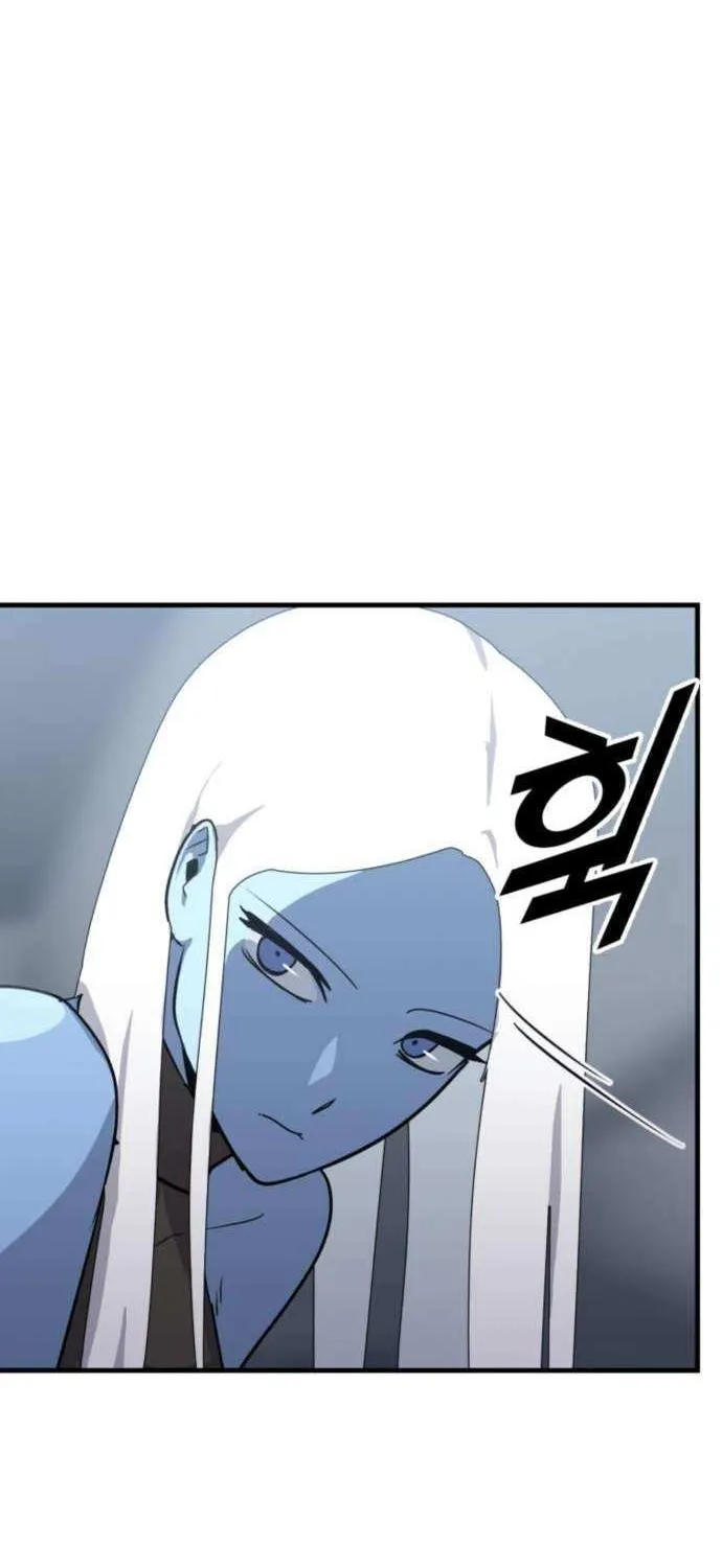 Read Grand Finale chapter 24 image 36 on Lezhin